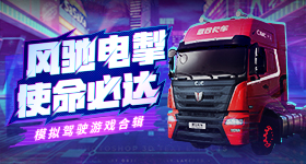 何超仪公开何超蕸真正死因